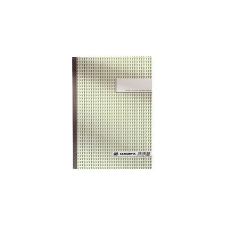 Achetez Manifold NCR quadrillé 5x5 format  297X210mm 50 dupli autocopiants 3300E EXACOMPTA pas cher..