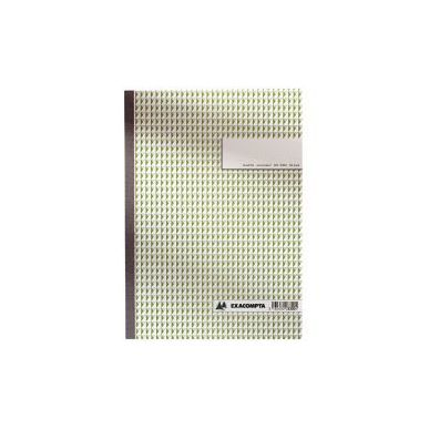 Achetez Manifold NCR quadrillé 5x5 format  297X210mm 50 dupli autocopiants 3300E EXACOMPTA pas cher..