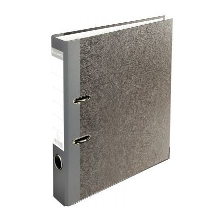 Achetez Classeur à  levier carton dos 50 gris pas cher sur Ma Rentrée Scolaire