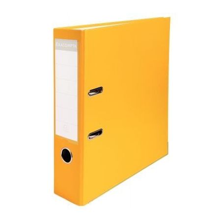 Achetez Classeur à levier pour format A4, dos 8 cm, jaune 918404B EXACOMPTA pas cher sur Ma Rentr..