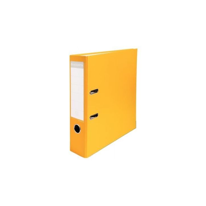 Classeur à  levier pour format A4, dos 8 cm, jaune 918404B EXACOMPTA
