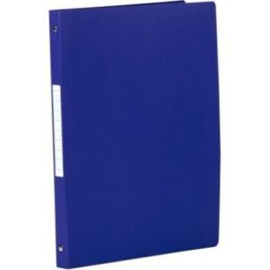 Achetez Classeur en polypropylène souple 5/10ème, 4 anneaux ronds diamètre 16 mm, pour format A4,..