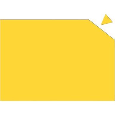 Achetez Plaque magnétique caoutchouc 20x29,5cm jaune MP841.04 FRANKEN pas cher sur Ma Rentrée Scol..