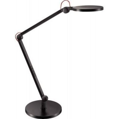 Achetez Lampe LED Giant noir 2003500011 CEP pas cher sur Ma Rentrée Scolaire