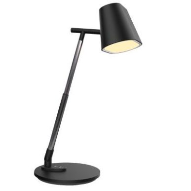 Achetez Lampe TRENT noire LBTTRE.01 PAPERFLOW pas cher sur Ma Rentrée Scolaire