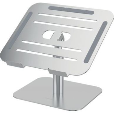 Achetez Support ordinateur portable de bureau argent 100138880 FELLOWES pas cher sur Ma Rentrée Sco..