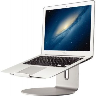 Achetez Support rotatif pour ordinateur portable MHROLAP ALBA pas cher sur Ma Rentrée Scolaire