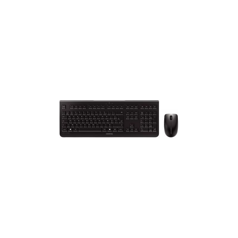 Achetez Clavier et souris Cherry DW 3000 sans fil noir 925967 CHERRY pas cher sur Ma Rentrée Scolai..