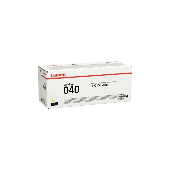 Cartouche laser à la marque Canon 040 Jaune 040 0454C001 CANON