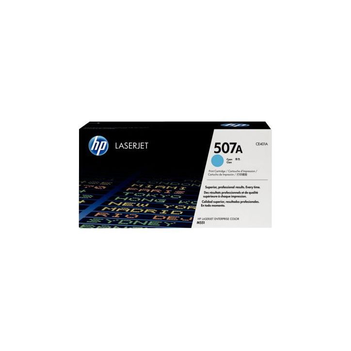 Cartouche laser à la marque HP CE401A cyan 507A HPSPLCE401A HP