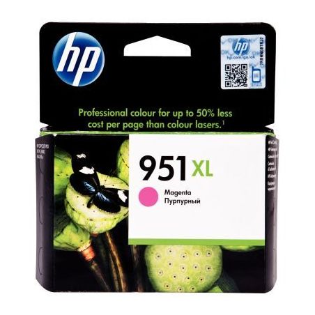 Achetez Cartouche jet d'encre à la marque HP CN047AE magenta haute capacité 951XL HPSPICN047AE HP ..