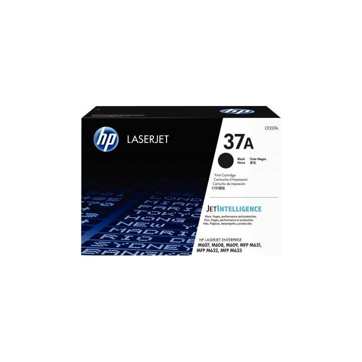 Cartouche laser à la marque HP CF237A noire 37A HPSPLCF237A HP