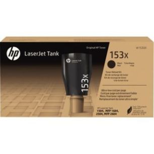 Kit de recharge de toner à la marque HP W1530X noir haute capacité 153X HPSPLW1530X HP