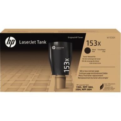Achetez Kit de recharge de toner à la marque HP W1530X noir haute capacité 153X HPSPLW1530X HP pas..