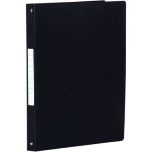 Achetez Classeur en polypropylène souple 5/10ème, 4 anneaux ronds diamètre 16 mm, pour format A4,..