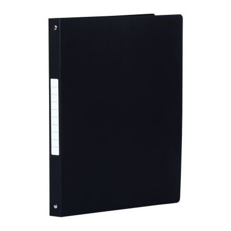 Achetez Classeur en polypropylène souple 5/10ème, 4 anneaux ronds diamètre 16 mm, pour format A4,..