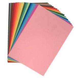 Achetez Paquet de 10 feuilles papier dessin couleur format 50x65 cm 160 g jaune d'or 50X65/16010BA p..