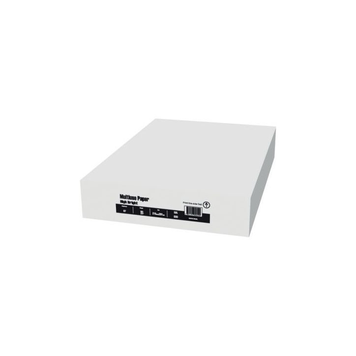 Ramette de 500 feuilles High White A4 80 g 21053933