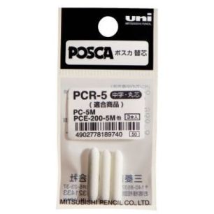 Achetez Sachet de 3 pointes de rechange pour marqueur PC5M 2,5mm PCR5 POSCA UNIBALL pas cher sur Ma ..