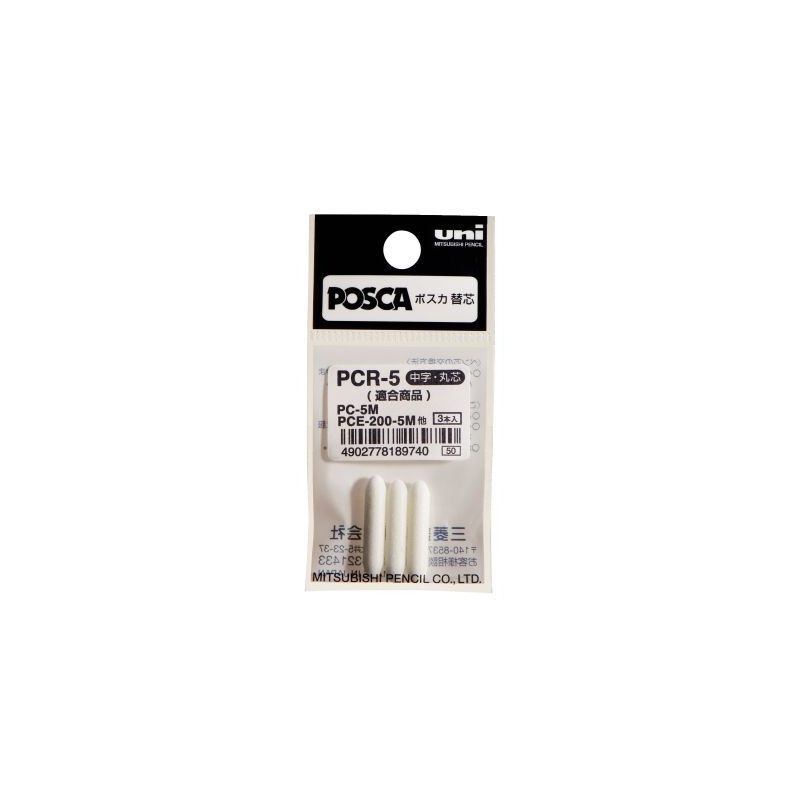 Achetez Sachet de 3 pointes de rechange pour marqueur PC5M 2,5mm PCR5 POSCA UNIBALL pas cher sur Ma .. Achetez Sachet de 3 pointes de rechange pour marqueur PC5M 2,5mm PCR5 POSCA UNIBALL pas cher sur Ma ..