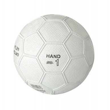 Achetez Ballon Hand-Ball Caoutchouc Taille 1 H1 pas cher sur Ma Rentrée Scolaire