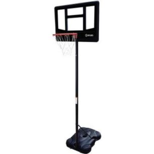 Achetez Panier de basket avec planche 064001 pas cher sur Ma Rentrée Scolaire