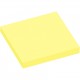 Lot de 12 blocs de 100 feuilles de notes repositionnables 75 x 75 mm jaune pastel 5654-01